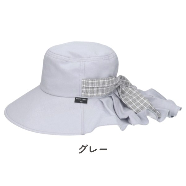Sun's Market - marie claire bis[マリ クレール ビス]｜Yahoo
