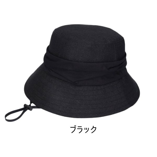 milsa（ミルサ） 接触冷感 日よけカバー付き バケットハット UVカット