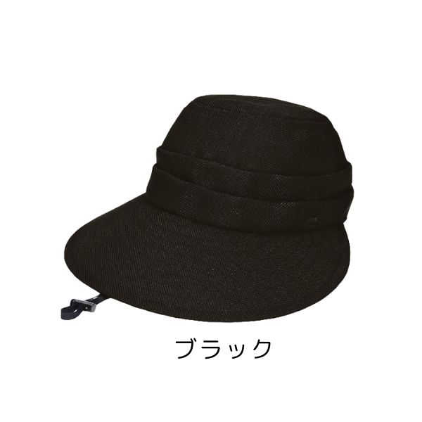 milsa（ミルサ） 接触冷感 日よけカバー付き ジョッキーキャップ UV
