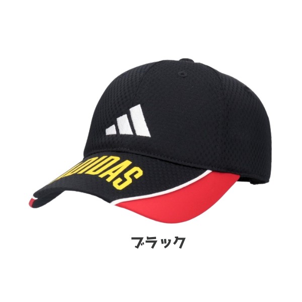 adidas（アディダス） 洗濯機で洗える メッシュキャップ UVカット 54