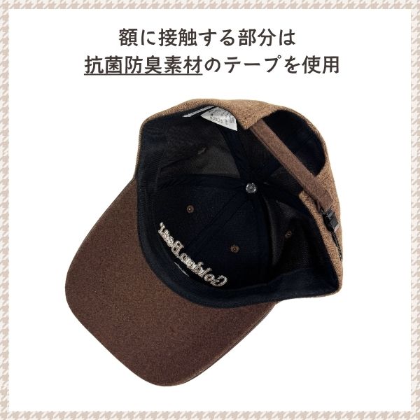 Golden Bear（ゴールデンベア） 起毛 ロゴキャップ M〜Lサイズ ベース