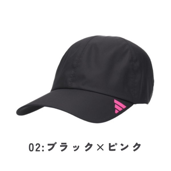 adidas（アディダス） 花粉がつきにくい 洗濯機で洗える 撥水 キャップ