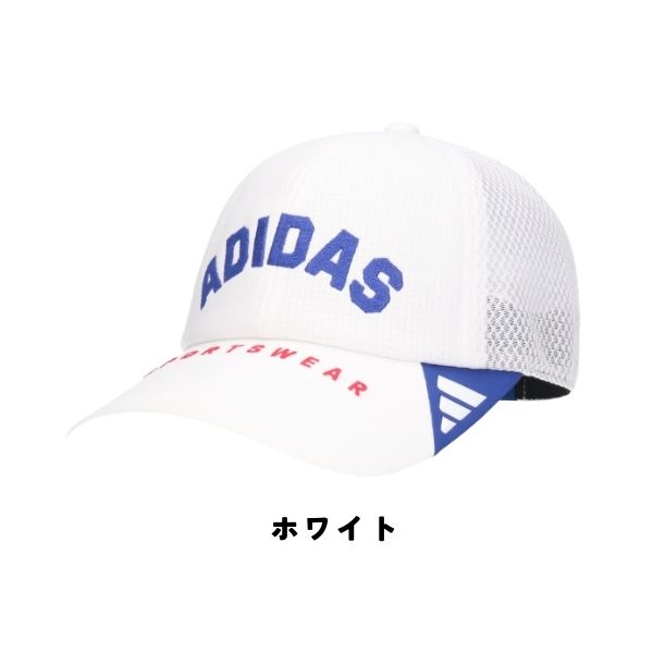 adidas（アディダス） 洗濯機で洗える メッシュキャップ UVカット 54