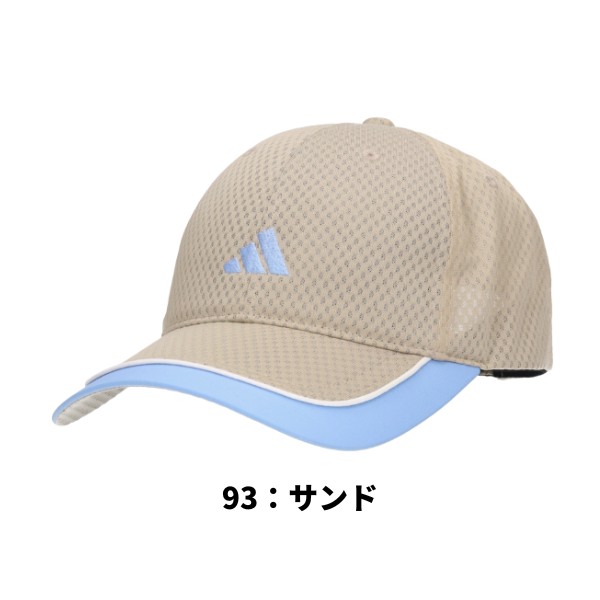 adidas（アディダス） adidas S〜6Lサイズ メッシュキャップ UVカット