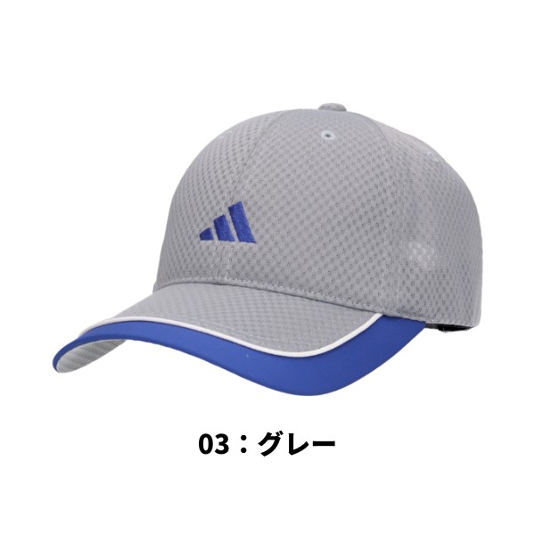 adidas（アディダス） adidas S〜6Lサイズ メッシュキャップ UVカット