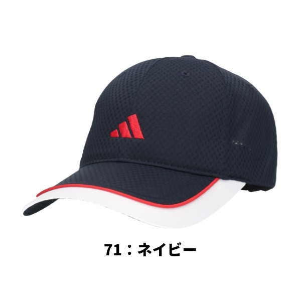adidas（アディダス） adidas S〜6Lサイズ メッシュキャップ UVカット
