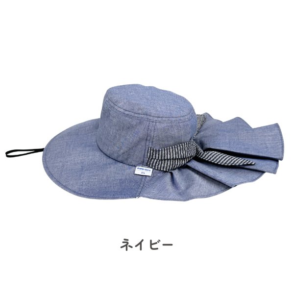 Sun's Market - marie claire bis[マリ クレール ビス]｜Yahoo