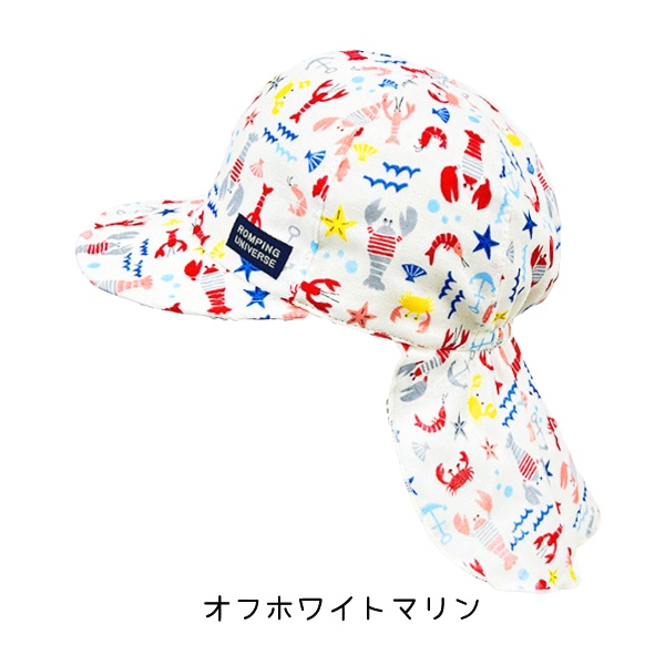 CONP 帽子 日産オンラインショップ：#23 オーセンティックキャップ FREE