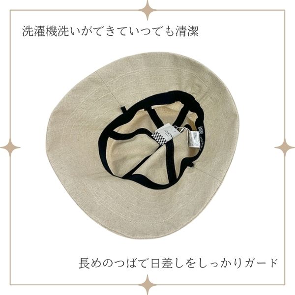 NAMIKI チューリップハット 洗濯機で洗える UVカット 紫外線遮蔽率90