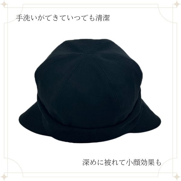 NAMIKI 綿麻 ジョッキーキャップ UVカット 紫外線遮蔽率90%以上 日本製