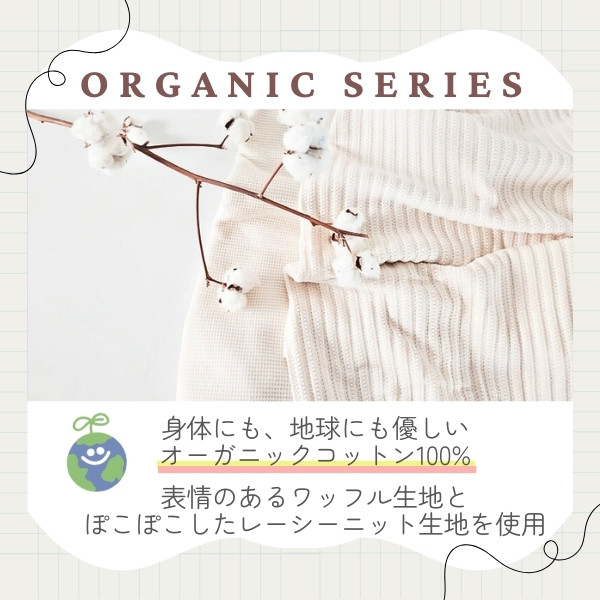 すーちゃんスープジャーガラスコップ帽子2点纏め売り すーちゃん様専用スープジャーガラスコップ帽子2点纏め売り