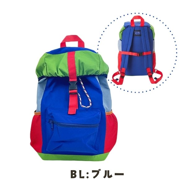 送料無料 Ocean＆Ground DAYPACK TRAVEL MANIA フラップリュック S〜Mサイズ 12.6L 9.6L リュックサック リュック ふた付き 男の子 女の子 キッズ 4415102｜hatshop｜02