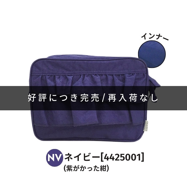 Ocean&Ground（オーシャンアンドグラウンド） ショルダーバッグ SWEETS