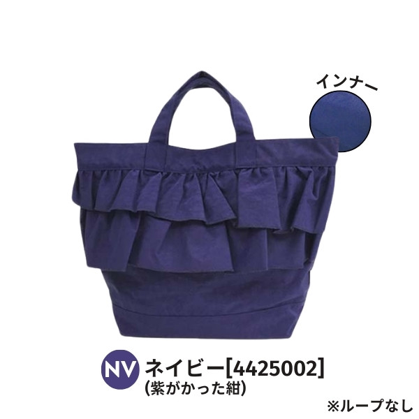 Ocean&Ground（オーシャンアンドグラウンド） メール便送料無料