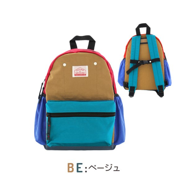 送料無料 Ocean＆Ground DAYPACK CRAZY ナイロンリュック XS〜Mサイズ リ...