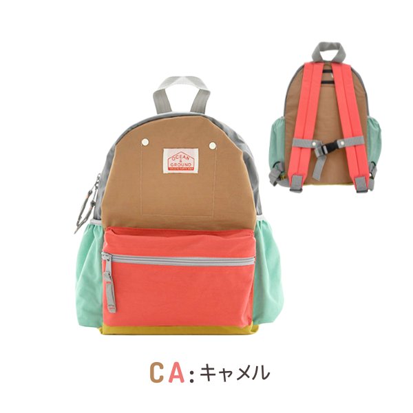 Ocean&Ground 送料無料 Ocean&Ground DAYPACK CRAZY ナイロン Ocean&Ground 送料無料 Ocean&Ground DAYPACK CRAZY ナイロン