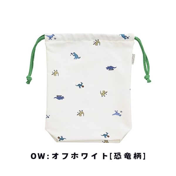 プロフ必見　カトラリー　巾着袋　コップ袋　ランチクロス　レッスンバッグ プロフ必見様専用 カトラリー 巾着袋 コップ袋 ランチクロス