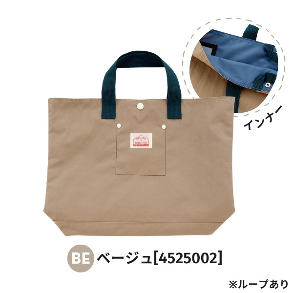 当店限定色 Ocean＆Ground レッスンバッグ GOODAY ナイロン トートバッグ サブバッグ ループ付き 男の子 女の子 キッズ ジュニア 4525002 1515002 1915002 | Ocean&Ground | 09