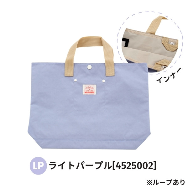 当店限定色 Ocean＆Ground レッスンバッグ GOODAY ナイロン トートバッグ サブバッグ ループ付き 男の子 女の子 キッズ ジュニア 4525002 1515002 1915002 | Ocean&Ground | 15