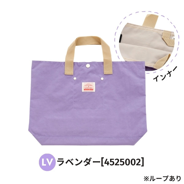 MARK&LONA カートバック パープル トートバッグ 2026年最新