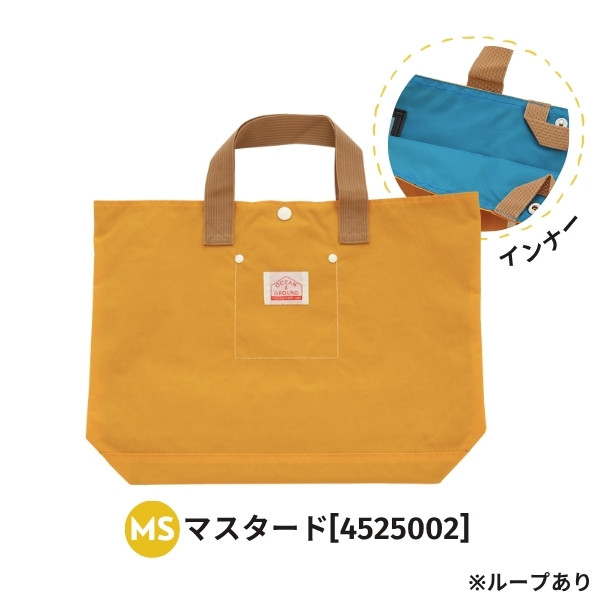 当店限定色 Ocean＆Ground レッスンバッグ GOODAY ナイロン トートバッグ サブバッグ ループ付き 男の子 女の子 キッズ ジュニア 4525002 1515002 1915002 | Ocean&Ground | 18