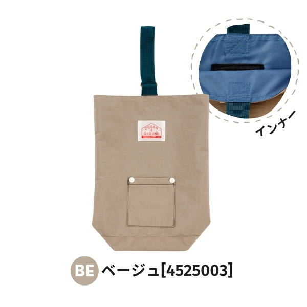 当店限定色 Ocean＆Ground シューズバッグ GOODAY ナイロン シューズケース 上履き入れ 男の子 女の子 キッズ ジュニア 4525003 1515003 1915003 | Ocean&Ground | 10