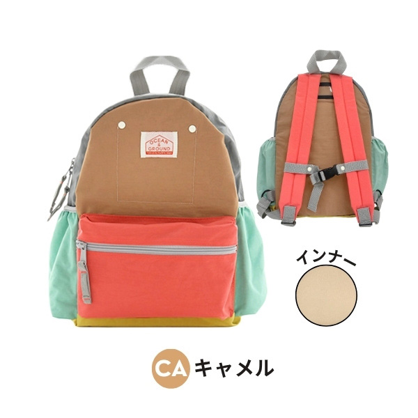 Ocean&Ground Ocean＆Ground DAYPACK MULTI CRAZY ナイロン