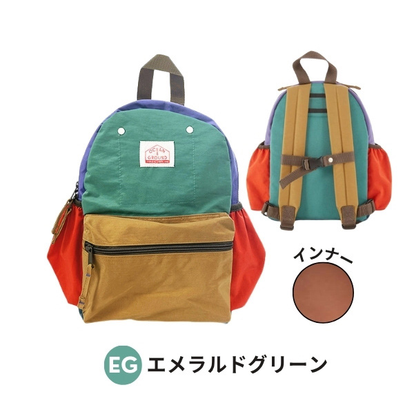 Ocean&Ground（オーシャンアンドグラウンド） Ocean＆Ground DAYPACK