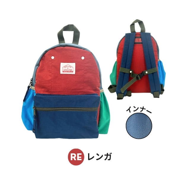 【最終お値下げ】Rootオリーブグリーン ナイロン 男女兼用リュック MEI エムイーアイ バックパック メンズ レディース STANDARD PAK