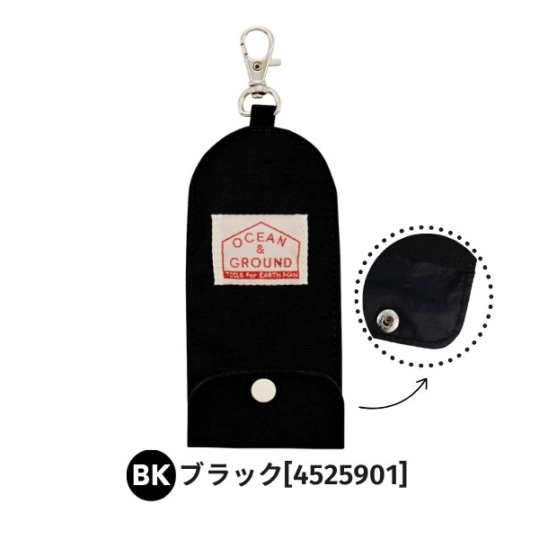 everyone キーホルダー ブルー グリーン 2個セット　ennoy NEIGHBORHOOD 新品 ネイバーフッド 店舗限定 ROUND TYPE KEY TAG