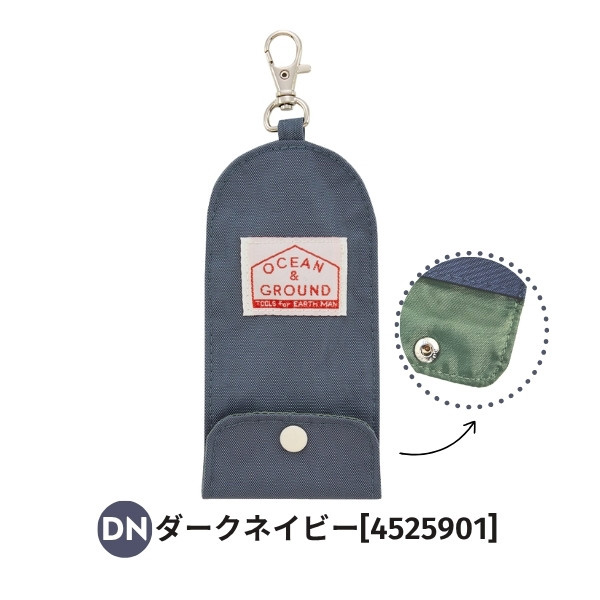 SHINee seek タオル シール キーホルダー ポーチ キーケース 銀テ SHINee seek タオル シール キーホルダー ポーチ キーケース 銀
