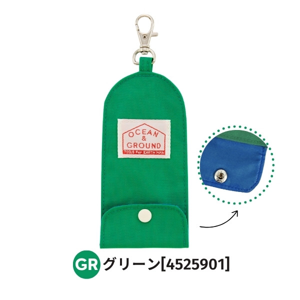 Ocean&Ground 当店限定色 キーケース GOODAY Ocean＆Ground