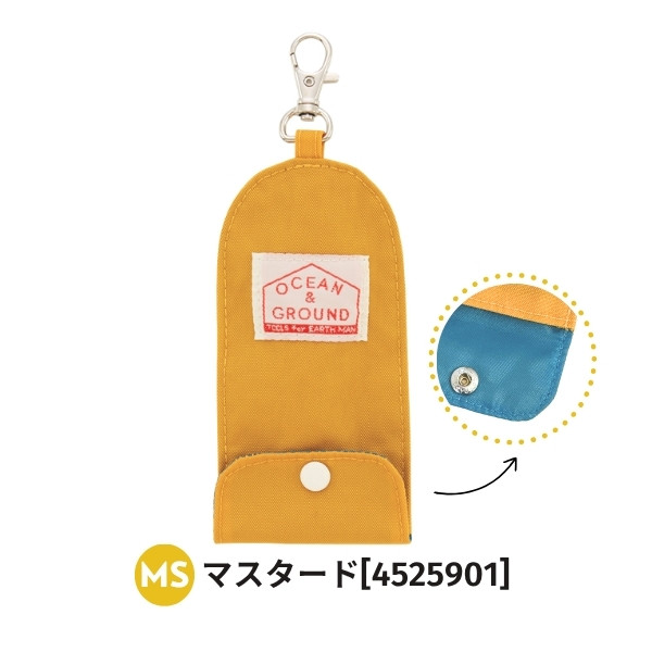 Ocean&Ground 当店限定色 キーケース GOODAY Ocean＆Ground