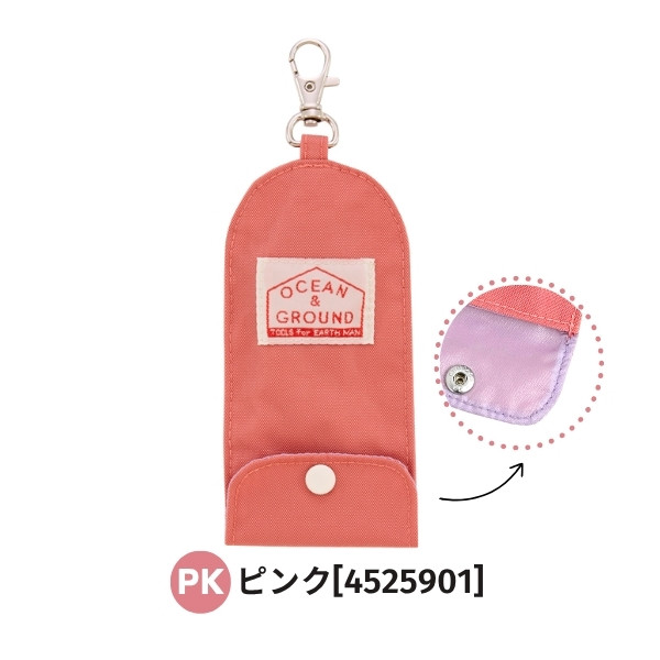 SHINee seek タオル シール キーホルダー ポーチ キーケース 銀テ SHINee seek タオル シール キーホルダー ポーチ キーケース 銀