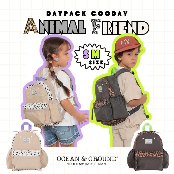 Ocean&Ground（オーシャンアンドグラウンド） 送料無料 キッズリュック