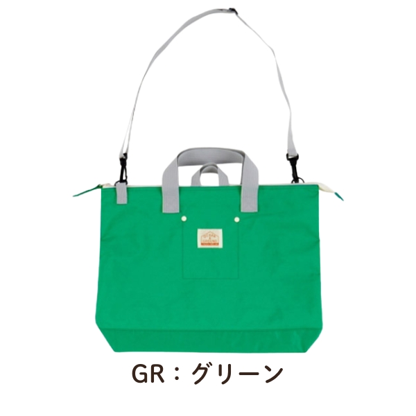 ワンコページ　ショルダー　レッスンバッグ Ocean&Ground（オーシャンアンドグラウンド） ショルダー付き レッスン