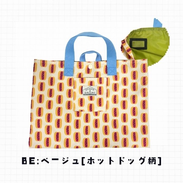 ★おそ松さん×OUTDOOR★3wayトートバッグ/虹柄★新品タグ付き★ 24452901_2.jpg
