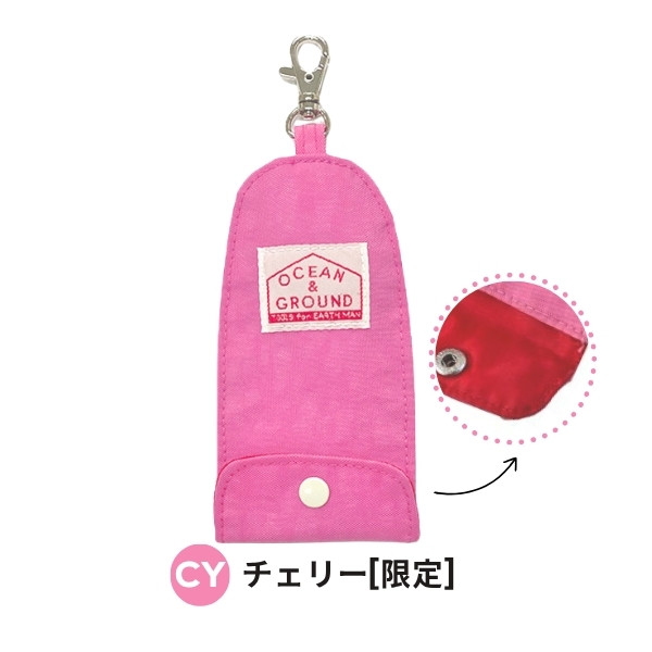 Ocean&Ground 当店限定色 キーケース GOODAY Ocean＆Ground