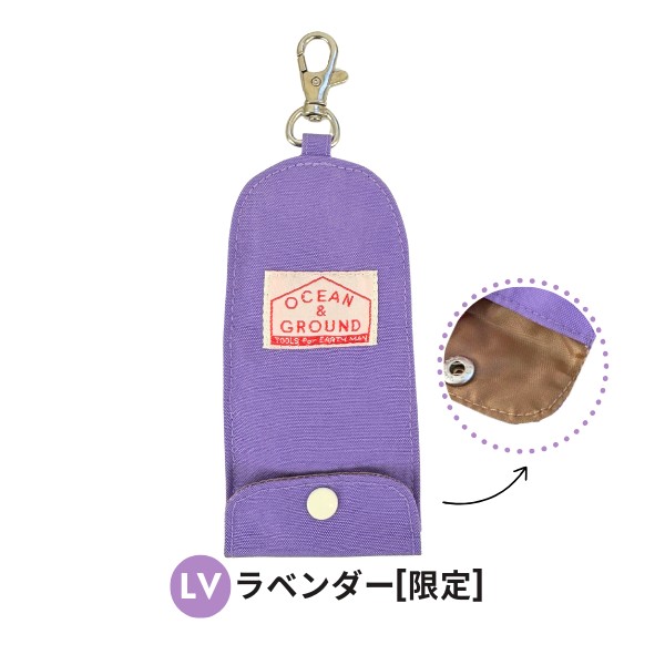 Ocean&Ground 当店限定色 キーケース GOODAY Ocean＆Ground