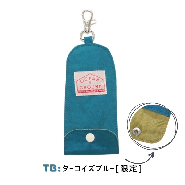Ocean&Ground 当店限定色 キーケース GOODAY Ocean&Ground Ocean&Ground 当店限定色 キーケース GOODAY Ocean&Ground