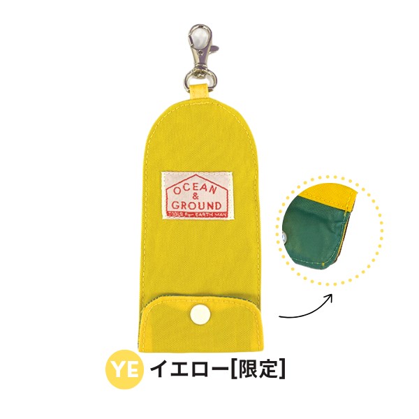 バイイー☆伸びる☆リール付き♪キーケース＆お財布ブルー＆オレンジ 楽天市場】ちいかわ キーホルダー 通販 キーケース リール付き