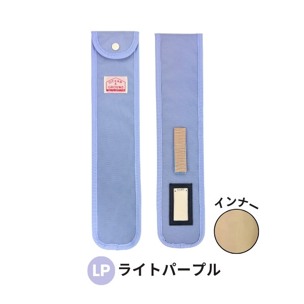 Ocean&Ground（オーシャンアンドグラウンド） リコーダーケース GOODAY