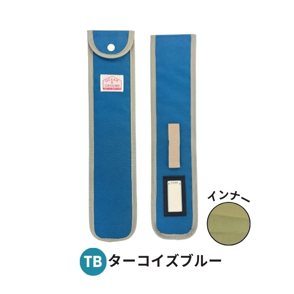 Ocean&Ground（オーシャンアンドグラウンド） リコーダーケース GOODAY