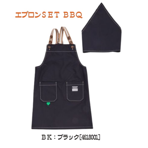 Ocean&Ground（オーシャンアンドグラウンド） エプロンセット BBQ