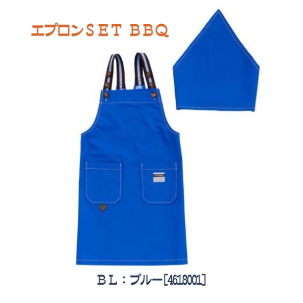 Ocean&Ground（オーシャンアンドグラウンド） エプロンセット BBQ
