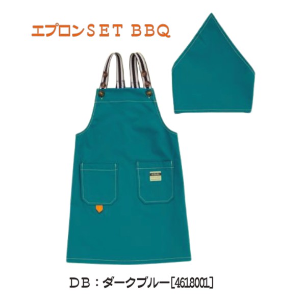 Ocean&Ground（オーシャンアンドグラウンド） エプロンセット BBQ