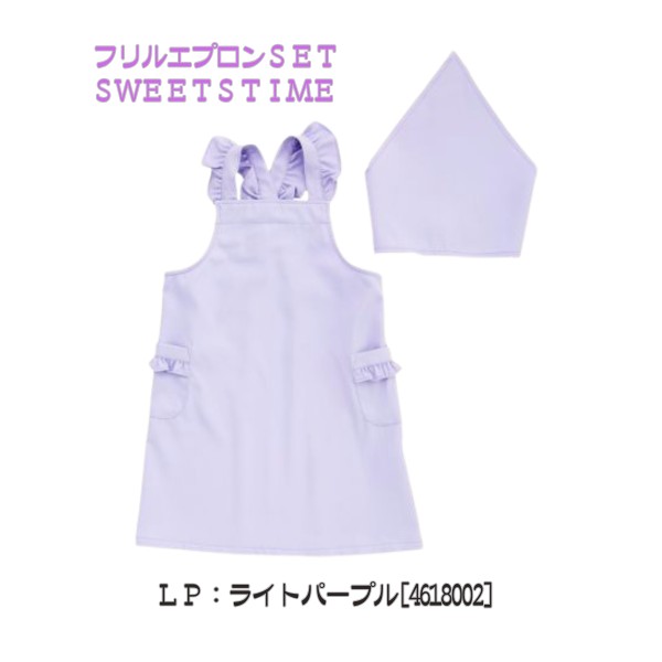 Ocean&Ground（オーシャンアンドグラウンド） エプロンセット BBQ