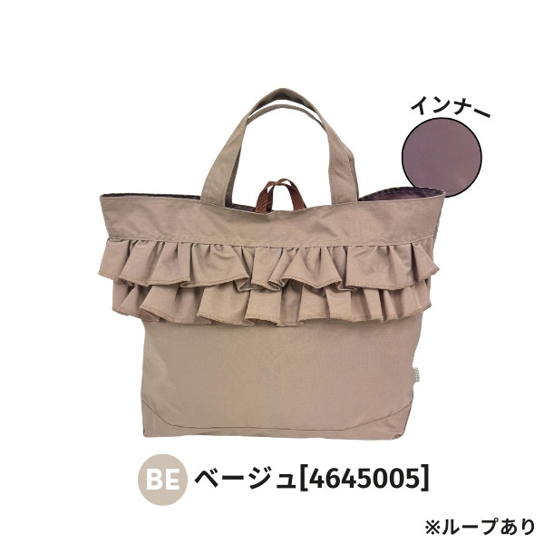 Ocean&Ground（オーシャンアンドグラウンド） メール便送料無料