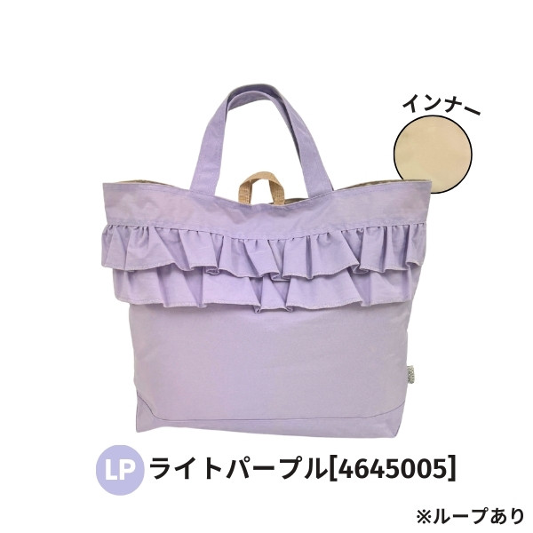 Ocean&Ground（オーシャンアンドグラウンド） メール便送料無料