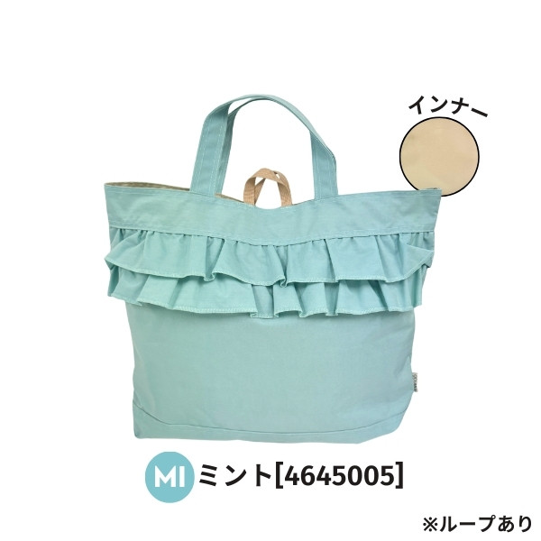 Ocean&Ground（オーシャンアンドグラウンド） メール便送料無料